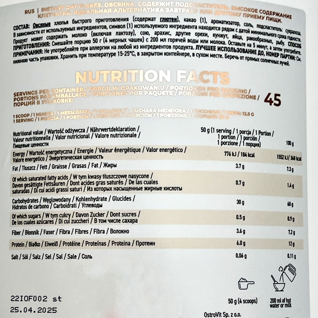 Bột Yến Mạch Uống Liền OstroVit Instant Oat Flakes 2.27kg - hỗ trợ phát triển cơ, dùng chung whey Protein, calo tiện lợi, bổ sung protein (2)