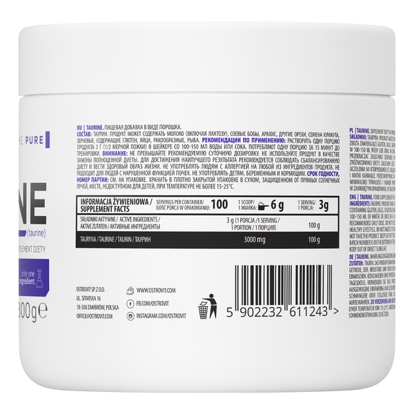 Taurine Ostrovit 300 G Bổ sung năng lượng Trước tập Sức Mạnh Tăng sức bền, sức khỏe (10)
