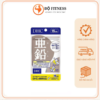 [HB Gift] Thực phẩm bảo vệ sức khỏe DHC ZinC (15 ngày) - Dạng viên uống hỗ trợ bổ sung kẽm